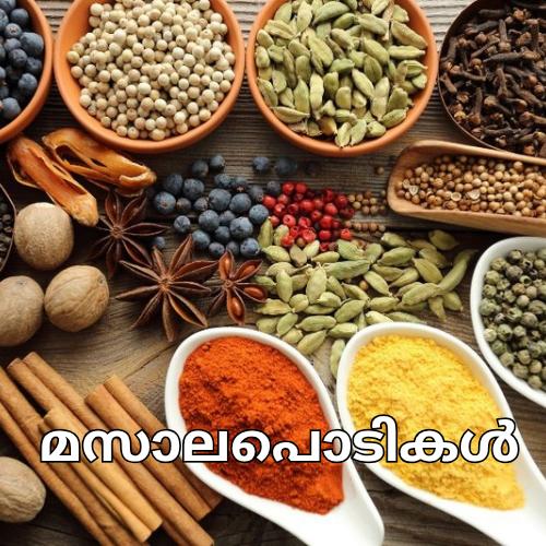 Spices