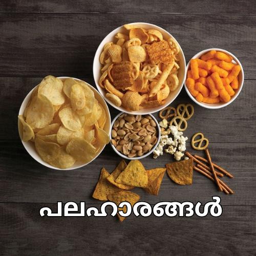 CHIPS AND SNACKS